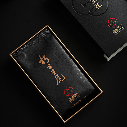 朽木生花 商品图3