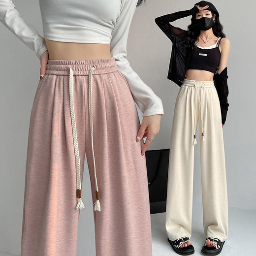 【针织糯米裤】2025春夏直筒针织高腰显瘦窄版阔腿裤 软糯亲肤百搭休闲裤 商品图1