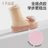 婴儿鞋袜鞋子春夏0-12月学步地板防滑初生小月龄宝宝袜子 商品缩略图6