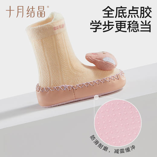 婴儿鞋袜鞋子春夏0-12月学步地板防滑初生小月龄宝宝袜子 商品图6