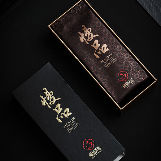 慢品 商品图3