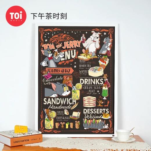 【拼图】猫和老鼠 海绵宝宝 1000片 商品图0