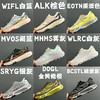 年后发！【毒包装】HOKA飞速2代情侣运动鞋，超爱的HOKA系列🆕 透气舒适系列，脚感超赞👍🏻 厚底耐磨防滑大底，男女同款，最大可穿到45码~ 商品缩略图0