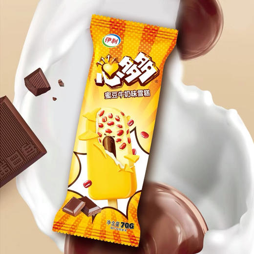 【新品尝鲜】伊利心多多蜜豆牛奶味雪糕70G 商品图0
