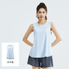 【瑜伽背心罩衫，透气速干，健身必备~】圆领瑜伽背心罩衫 宽松健身网纱 透气速干无袖运动背心式 瑜伽上衣-QQ 商品缩略图6