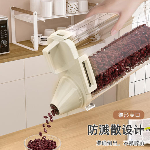 【醒粉福利19.9元大中小三个装】家用米桶食品级储物罐 密封防虫防潮面粉五谷杂粮收纳盒 商品图1