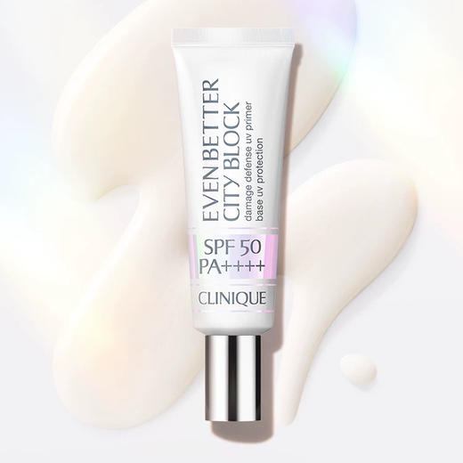 【1F】倩碧防晒霜30ml 商品图0