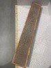 楠竹席底座72*12.5*5.5cm 商品缩略图0