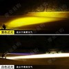 理宝龙LED飞机灯（一对装） 商品缩略图1