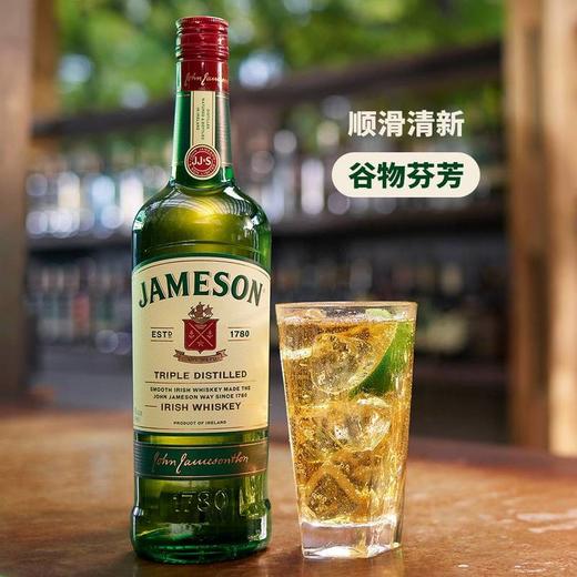 MM 山姆 尊美醇 爱尔兰威士忌 1L 商品图2