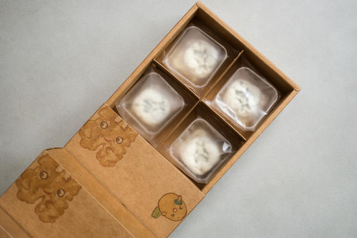 黄精黑芝麻糕 商品图6