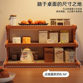 桌面置物架桌上书架办公室工位书桌学生简易多层收纳家用架子书柜