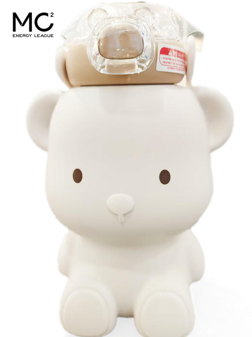 MC2小熊保温杯-588积分兑换 商品图2