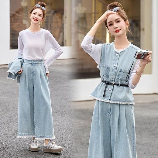 2025超火牛仔套装春秋休闲时尚洋气马甲打底衫阔腿裤显瘦三件套HR-MYL2510 商品图2