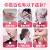 华喜达宁红牌一杯清颗粒金银花当归改善胃肠道功能润肠通便祛痤疮 商品缩略图1