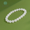 玉美人菲菲/和田玉单圈圆珠手串约8mm 商品缩略图0