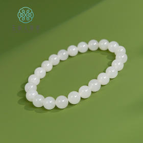 玉美人菲菲/和田玉单圈圆珠手串约8mm