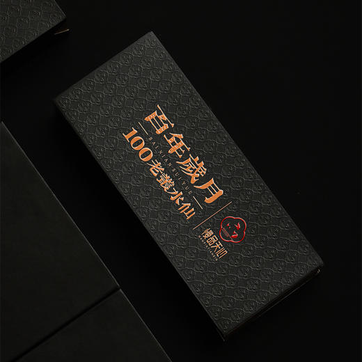 百年岁月 商品图2