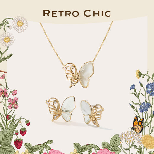 【主持人李莎旻子同款】Garden of Eden 伊甸园系列 | 水晶蝴蝶套装 商品图0