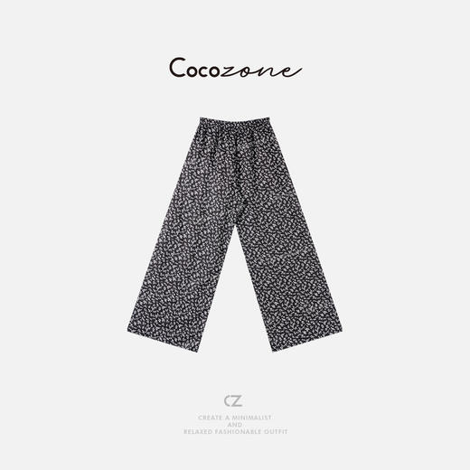 COCO ZONE 刘一一2025新款直筒宽松时尚显瘦休闲裤CD2A0672 商品图1