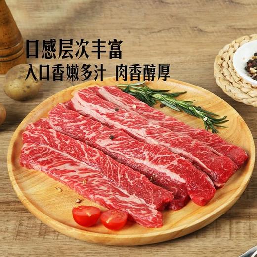 MM 山姆 澳洲谷饲牛小排 散称 商品图2
