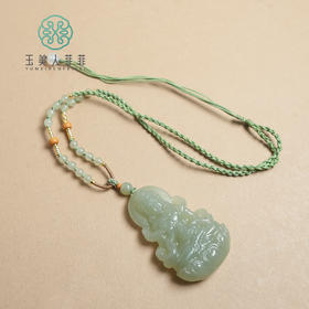 玉美人菲菲/和田玉观音吊坠约32*51mm