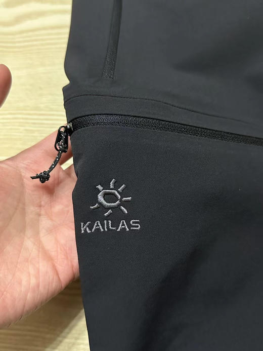 正品 KAILAS凯乐石T10-LT软壳裤,尺码S-XXL 商品图6