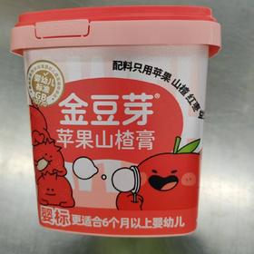 T金豆芽210g苹果山楂膏