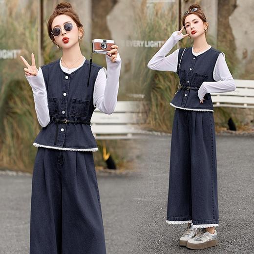 2025超火牛仔套装春秋休闲时尚洋气马甲打底衫阔腿裤显瘦三件套HR-MYL2510 商品图1