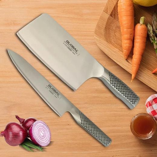 高端羊毛团2把超低价79抢️GLOBAL具良治中式不锈钢菜刀两件套厨师刀切片刀精选一体式结构整体轻巧不笨重基地直邮 商品图1