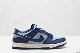 耐克NIKE DUNK LOW RETRO低帮休闲运动板鞋HF1985-001男女鞋