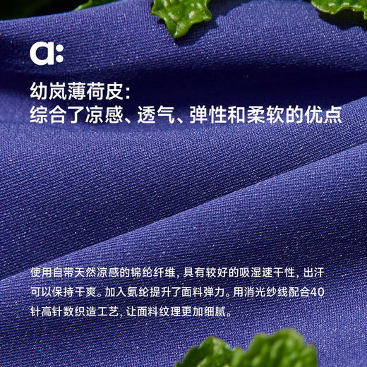 【粉丝专属】allblu幼岚【薄荷堆堆裤】儿童长裤25春夏新款女童透气舒适 商品图3