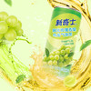 MM 山姆 新奇士阳光玫瑰青提乌龙气泡茶 265ml*24 商品缩略图2