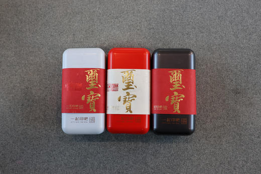 喜宝闲章套装 商品图4