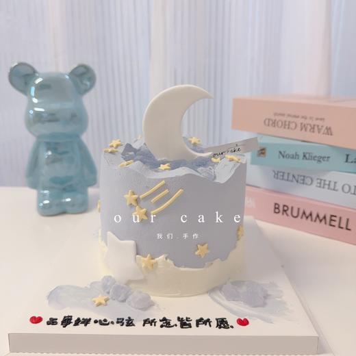 紫色系月亮蛋糕-低糖处理无添加 商品图0