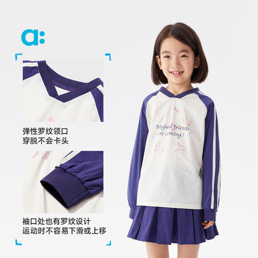 【粉丝专属】allblu幼岚【OO布独角兽T恤】儿童长袖T恤25春夏新款女童透气亲肤 商品图4