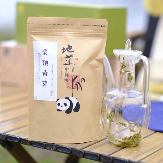 2025新头茬手工蒙顶黄芽，一茶难求！魏久淞亲制，三麸三包  芽条匀整  色泽嫩黄  芽毫显露  花香幽长  汤色黄亮透碧  滋味鲜醇回甘 商品图6