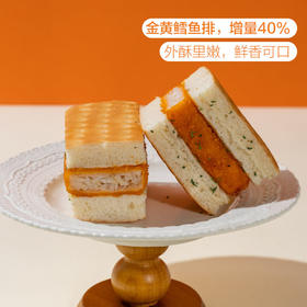 MM 山姆 Member's Mark 深海鳕鱼三明治 1X1PC