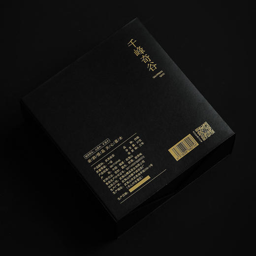 千峰奇谷 商品图5