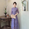 修身显瘦年轻款，改良优雅旗袍GSJ9366 商品缩略图2