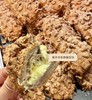 核桃马里奥 商品缩略图0