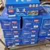1㎏酒店专供脆鱼皮 商品缩略图0