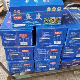 1㎏酒店专供脆鱼皮