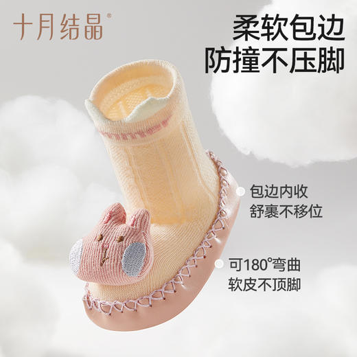 婴儿鞋袜鞋子春夏0-12月学步地板防滑初生小月龄宝宝袜子 商品图8