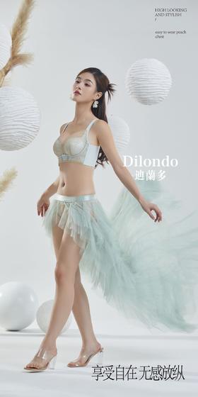 2025 新款加厚杯内衣女 小胸聚拢显大不空杯平胸馒头杯超厚文胸5CM  2118439