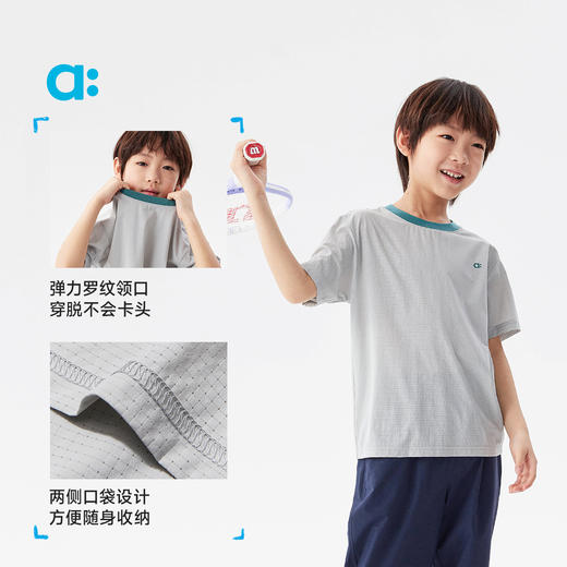 【粉丝专属】allblu幼岚【OO布短袖T恤】儿童短袖25春夏新款男童女童亲肤 商品图4
