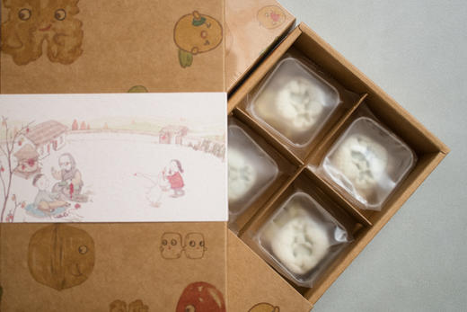 黄精黑芝麻糕 商品图5