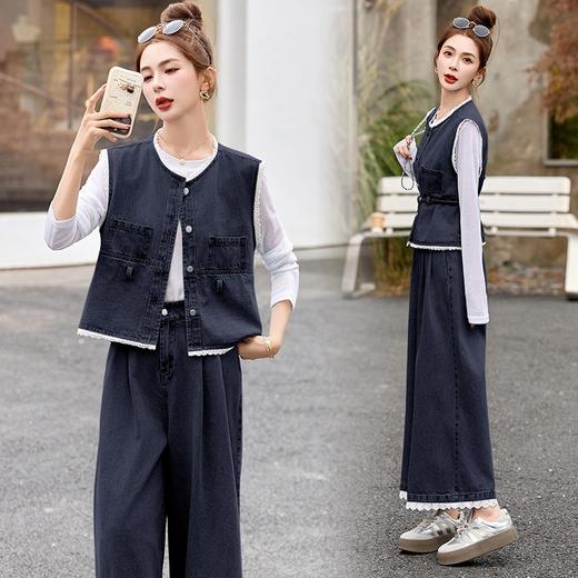 2025超火牛仔套装春秋休闲时尚洋气马甲打底衫阔腿裤显瘦三件套HR-MYL2510 商品图3