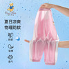 【90-130】【精典泰迪】女童夏季清爽防蚊裤 商品缩略图2