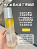 ink n5精华喷雾120ml 商品缩略图0